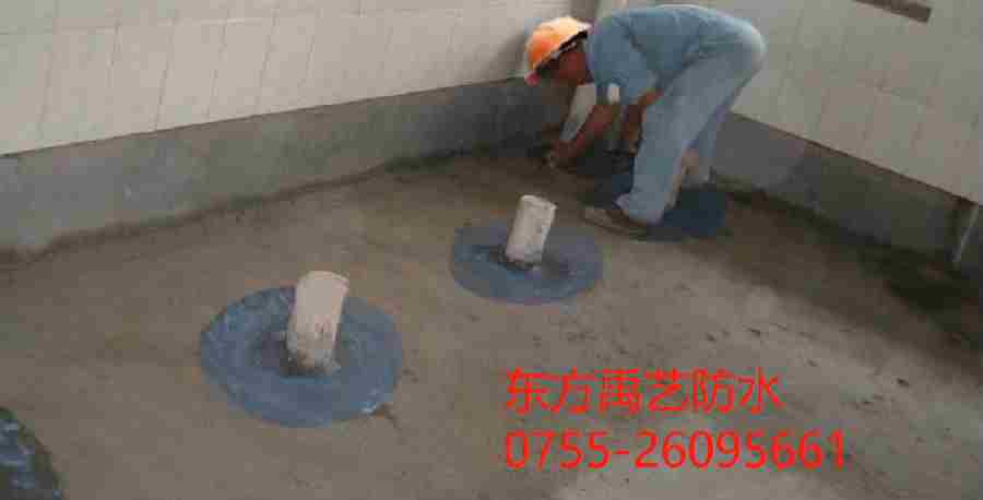 宣城卫生间防水.png